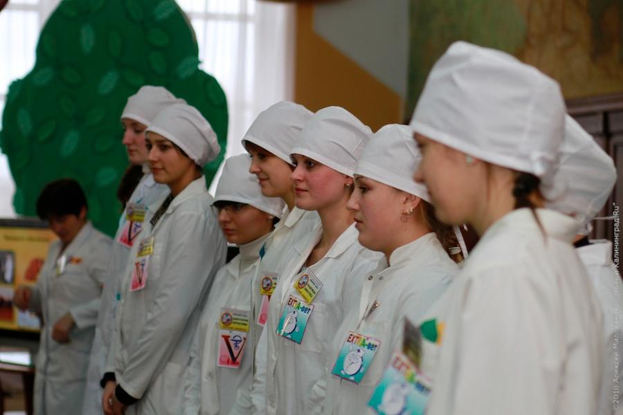 "Сделать хотел козу": фоторепортаж "Нового Калининграда.Ru"